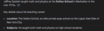 Screenshot-2025-12-17-12.25.24-PM