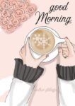 gm