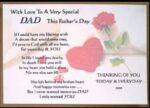 FathersDay-e